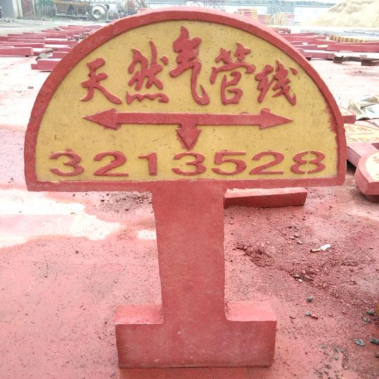 泰安警示板定做，泰安興潤(rùn)建材有限公司